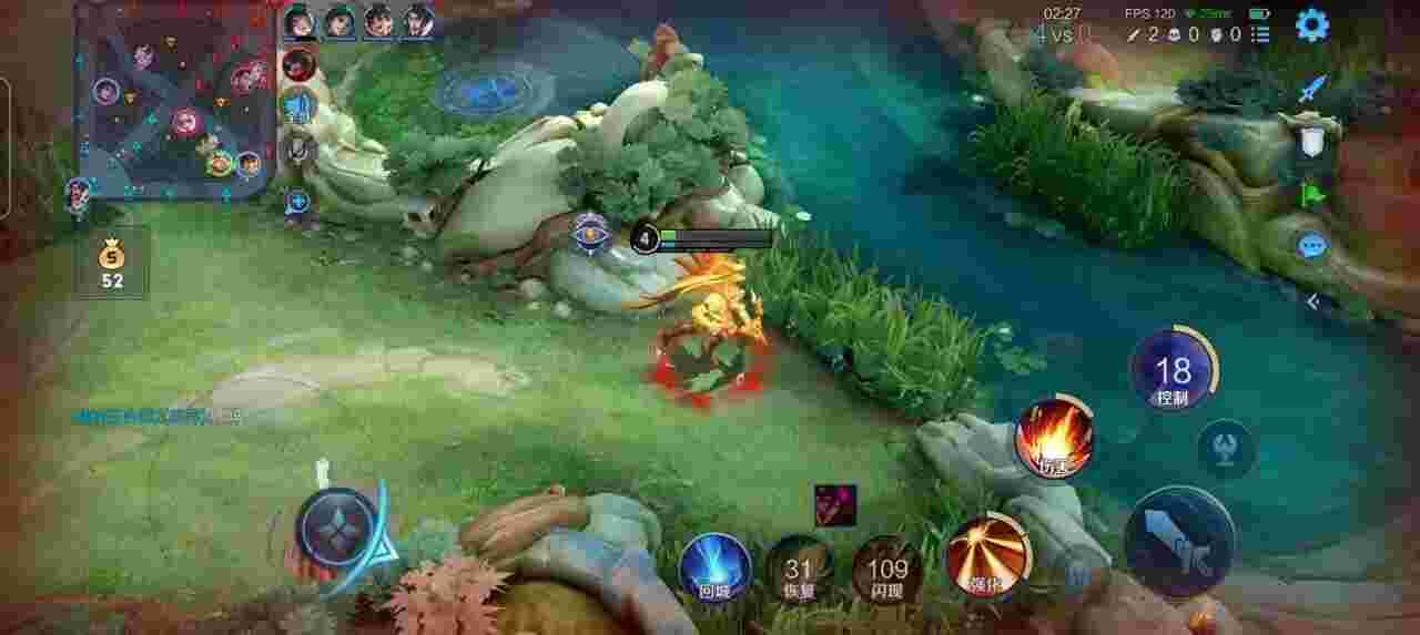 王者荣耀擎天柱 - 和平精英美化包长什么样辅助预览图